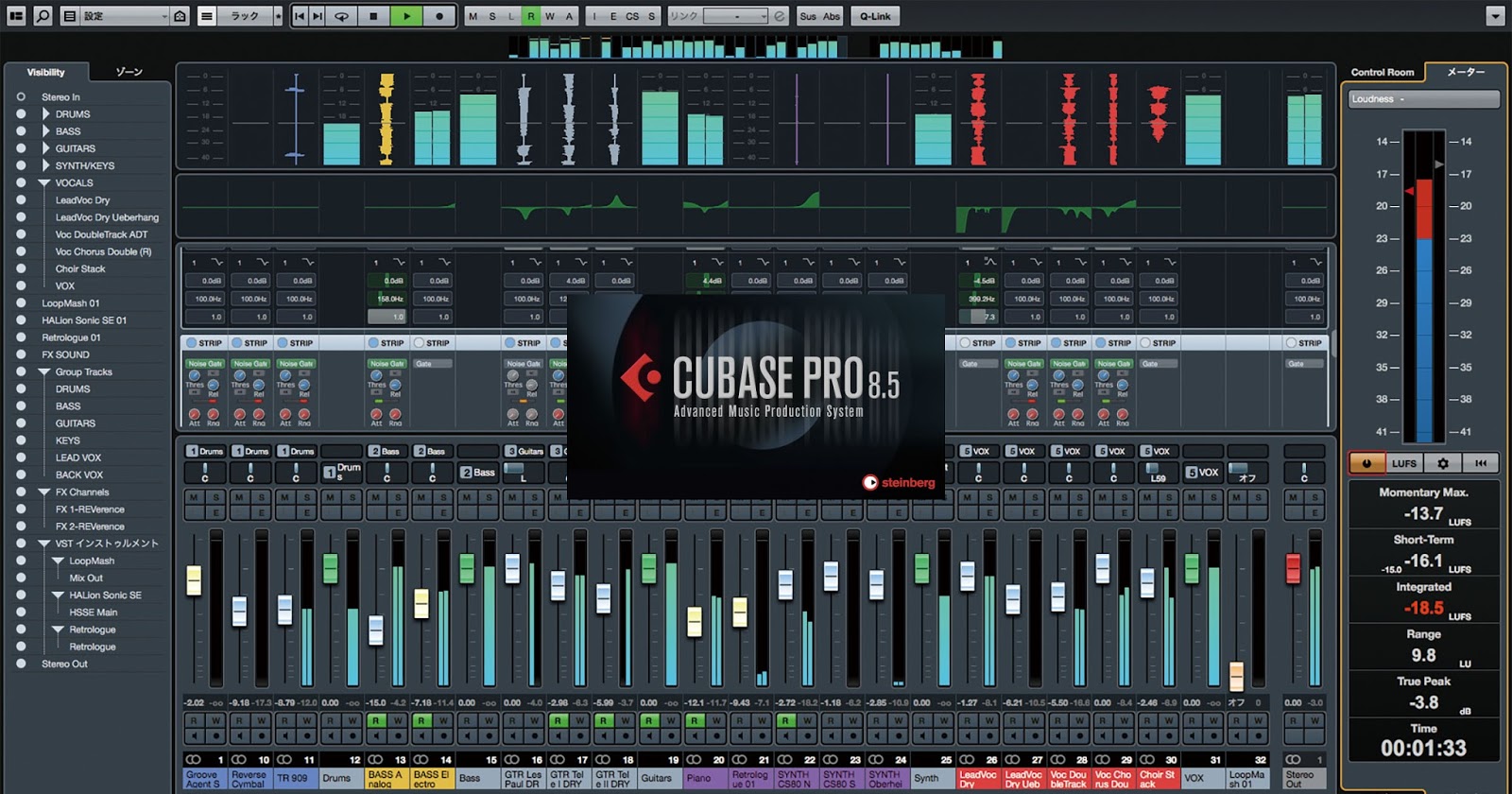 Cubase Studio 4 Download